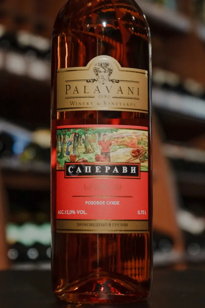 В магазине Крю Профи Palavani Pirosmani Rose 2019 0.75 л