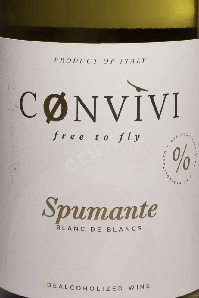 Этикетка Convivi Spumante Blanc De Blancs Dealcoholized 2024 0.75 л