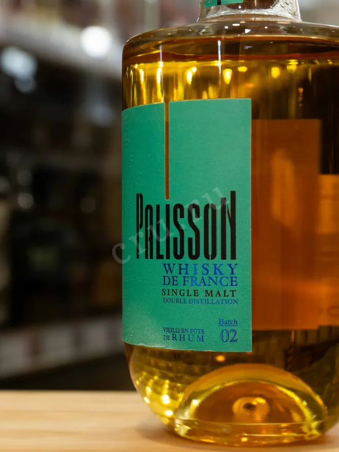В магазине Крю Профи Palisson  Batch 02 gift box 0.7 л
