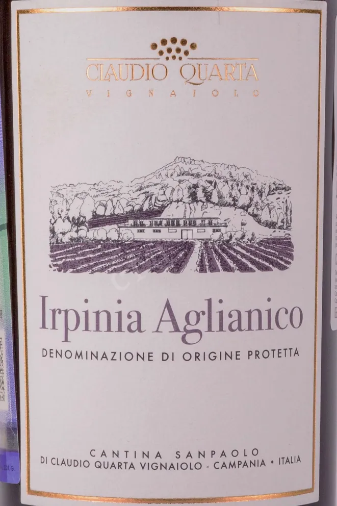 Этикетка Claudio Quart Irpinia Aglianico Rosso 2020 0.75 л
