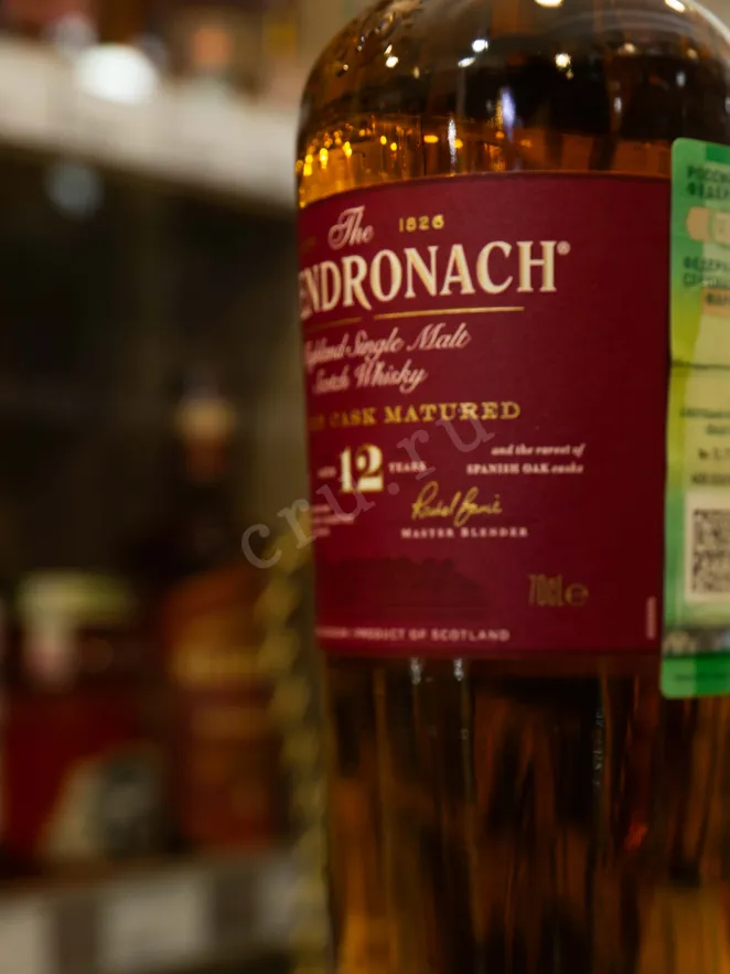 В магазине Крю Профи Glendronach 12 years in gift box 0.7 л