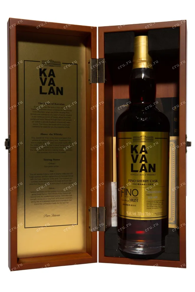 В деревянной коробке Kavalan Solist Fino Sherry Cask gift box 0.7 л