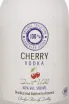 Этикетка Hent Cherry 0.5 л