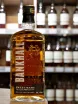В магазине Крю Профи Bankhall Sweet Mash 0.35 л
