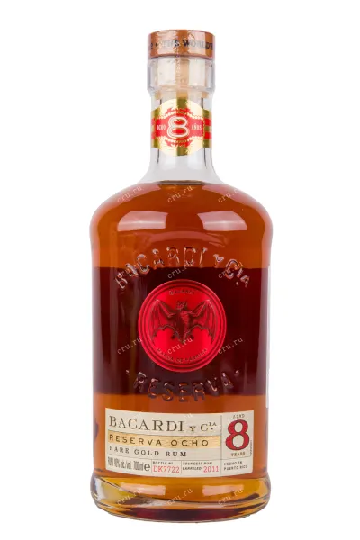 Ром Bacardi Reserva 8 Anos  0.7 л