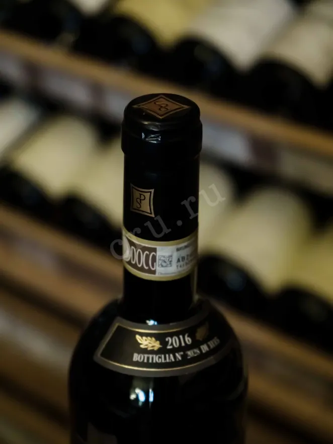 Пробка San Polo Brunello di Montalcino Vinavecchia DOCG 2016 0.75 л