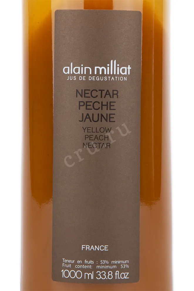 Сок Alain Milliat nectar peche jaune  1 л