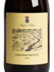 Этикетка Royal Tokaji Sargamuskotaly 2022 0.75 л