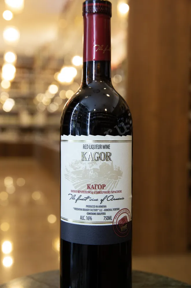 В магазине Крю Профи Proshyan Kagor Liqueur Red 2019 0.75 л