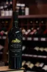 В магазине Крю Профи Chateau Mukhrani Collection Secret Red Dry 2020 0.75 л