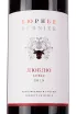 Этикетка Burnier Lublu 2019 0.75 л