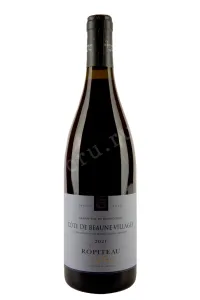 Вино Ropiteau Cote de Beaune-Villages AOC 2021 0.75 л