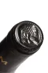 Пробка Jean-Baptiste Adam Gewurztraminer Reserve Alsace AOC 2023 0.75 л