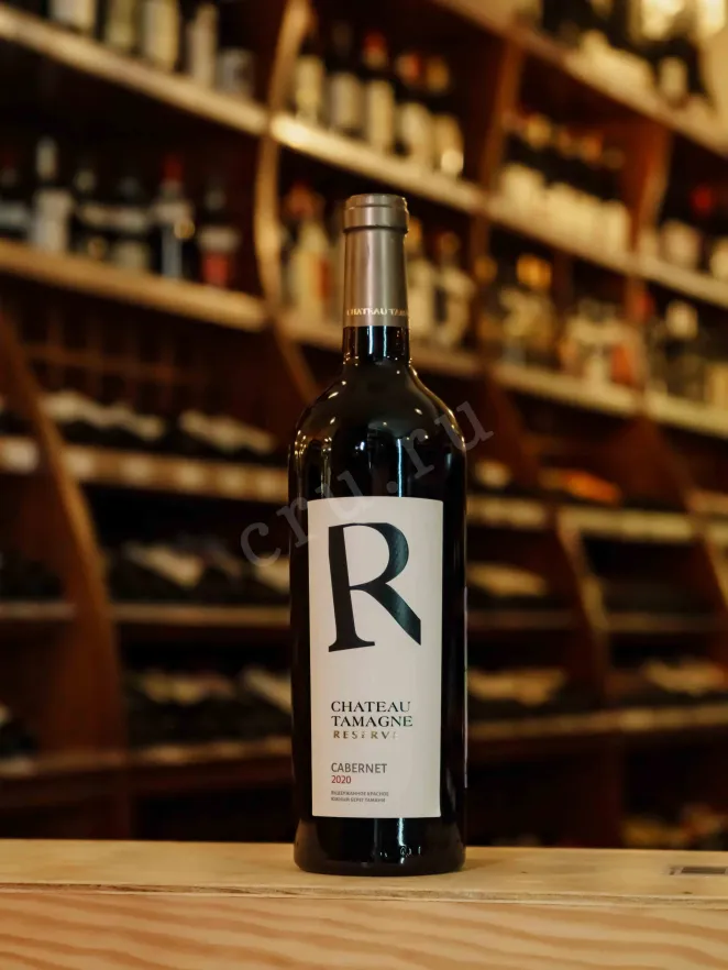 В магазине Крю Профи Chateau Tamagne Reserve Cabernet 2020 0.75 л