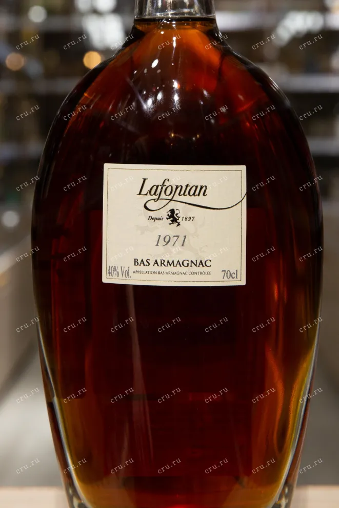 Этикетка Lafontan 1971 0.7 л