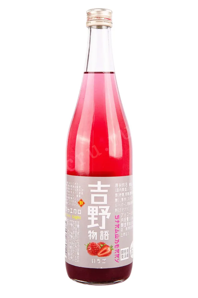Ликер Yoshino Monogatari Light Strawberry  0.72 л