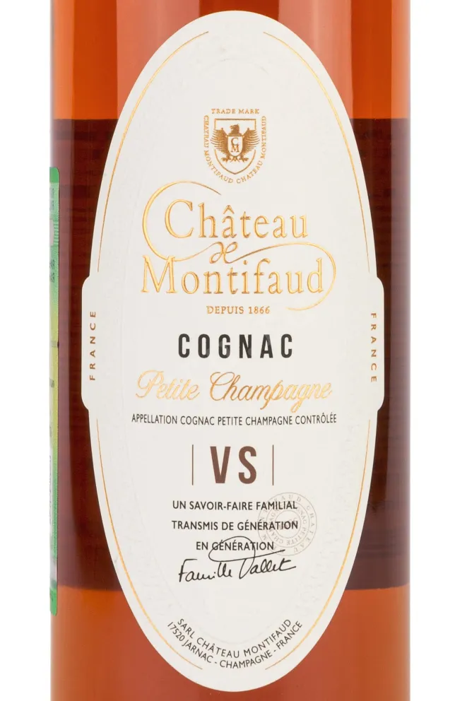 Этикетка Chateau de Montifaud V.S. 0.7 л