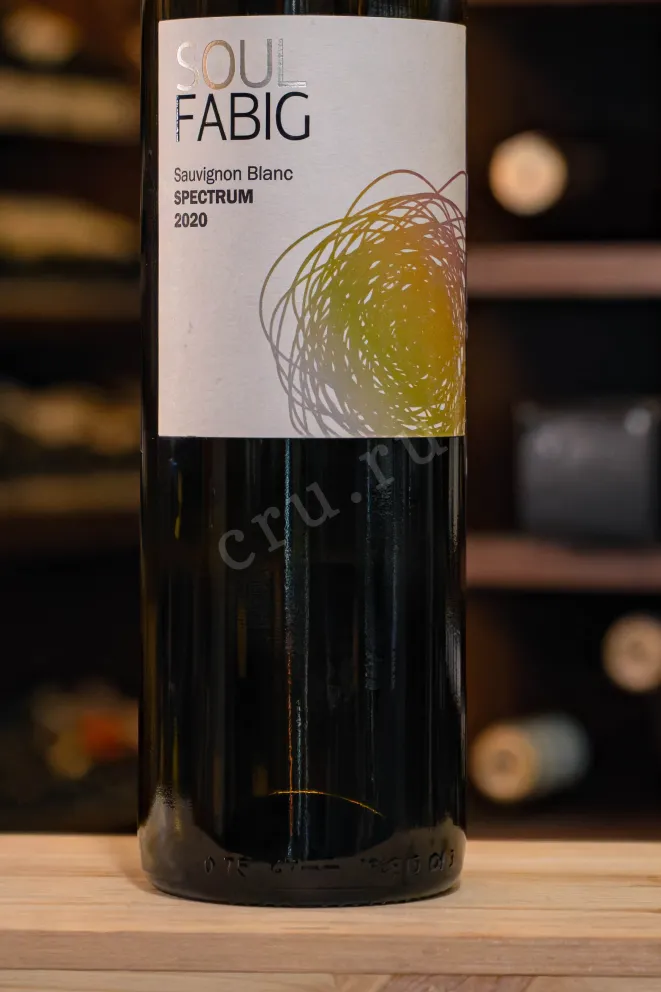 В магазине Крю Профи Fabig Soul Sauvignon Blanc Spectrum 2020 0.75 л
