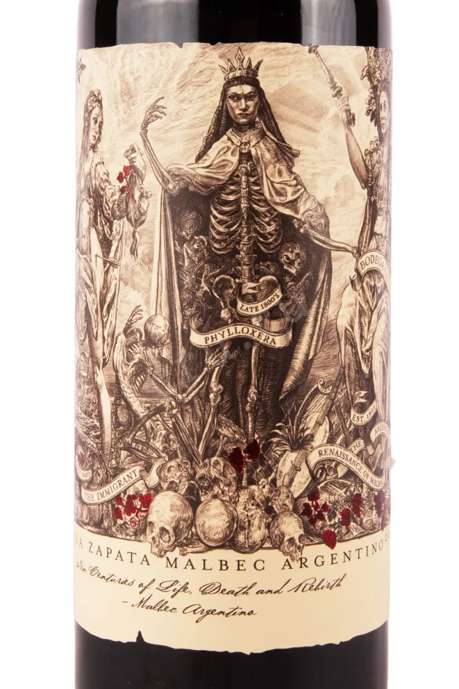 Этикетка вина Мальбек Архентино Катена Сапата 2019 1.5