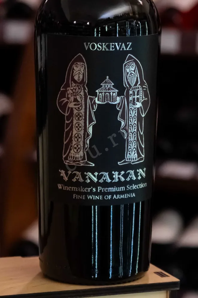 В магазине Крю Профи Voskevaz Vanakan 2017 0.75 л