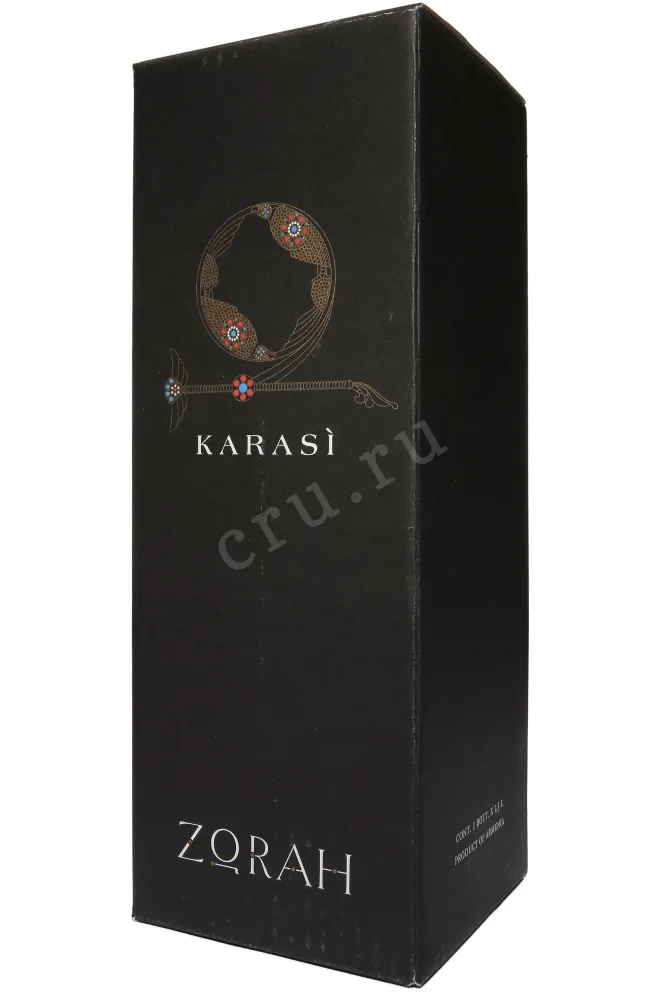 Подарочная коробка Zorah Areni in gfit box 2015 1.5 л