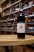 В магазине Крю Профи Pecchenino Siri d'Jermu Dogliani Superiore 2019 0.75 л