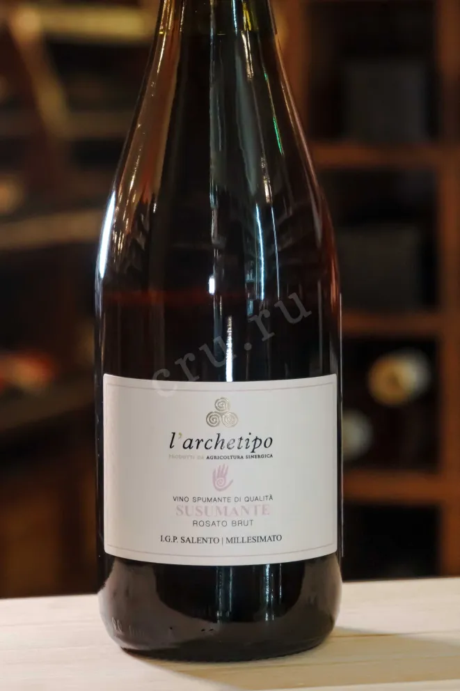 В магазине Крю Профи L'Archetipo Susumante Rosato Brut 0.75 л