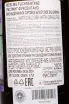 Контрэтикетка Riesling Fuchsentanz 2023 0.75 л