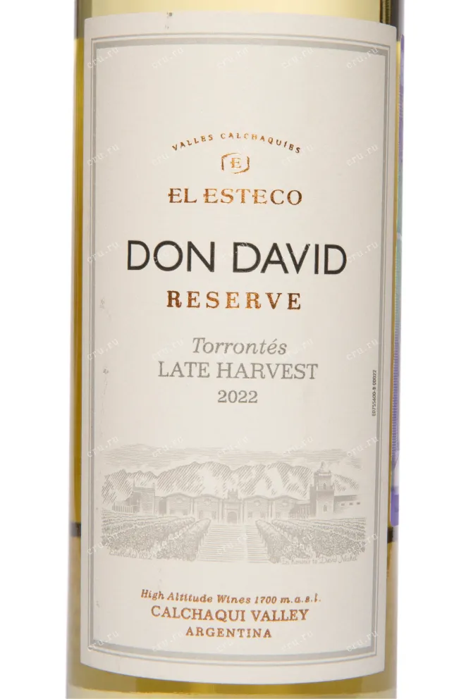 Этикетка Don David Torrontes Late Harvest 2022 0.5 л