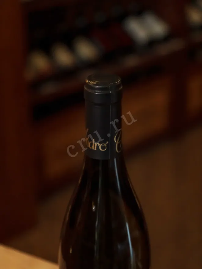 Пробка Chateau Andre Mado Blanc 2024 0.75 л