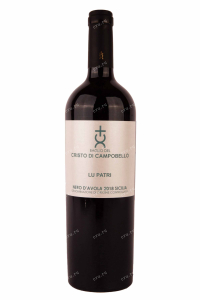 Вино Baglio del Cristo di Campobello Lu Patri 2019 0.75 л