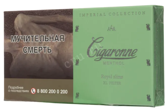Сигареты Cigaronne Royal Slims XL Menthol 
