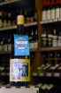 В магазине Крю Профи Contrasena Sauvignon Blanc Desalcoholizado 2024 0.75 л
