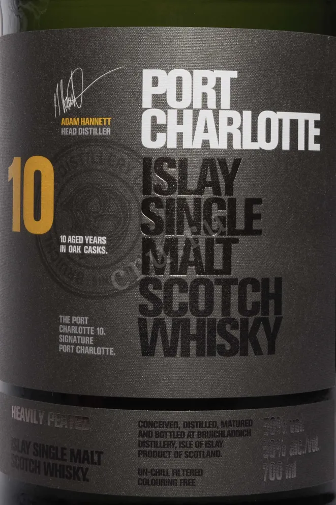 Этикетка Bruichladdich Port Charlotte 10 Years Old in gift box 0.7 л