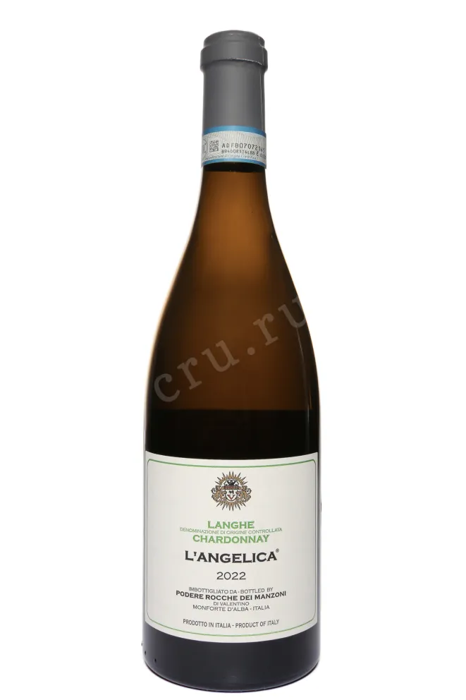 Вино Rocche Dei Manzoni L'Angelica Langhe Chardonnay DOC 2022 0.75 л