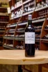 В магазине Крю Профи Chateau Cantemerle Grand Cru Haut-Medoc Classe 2021 0.75 л
