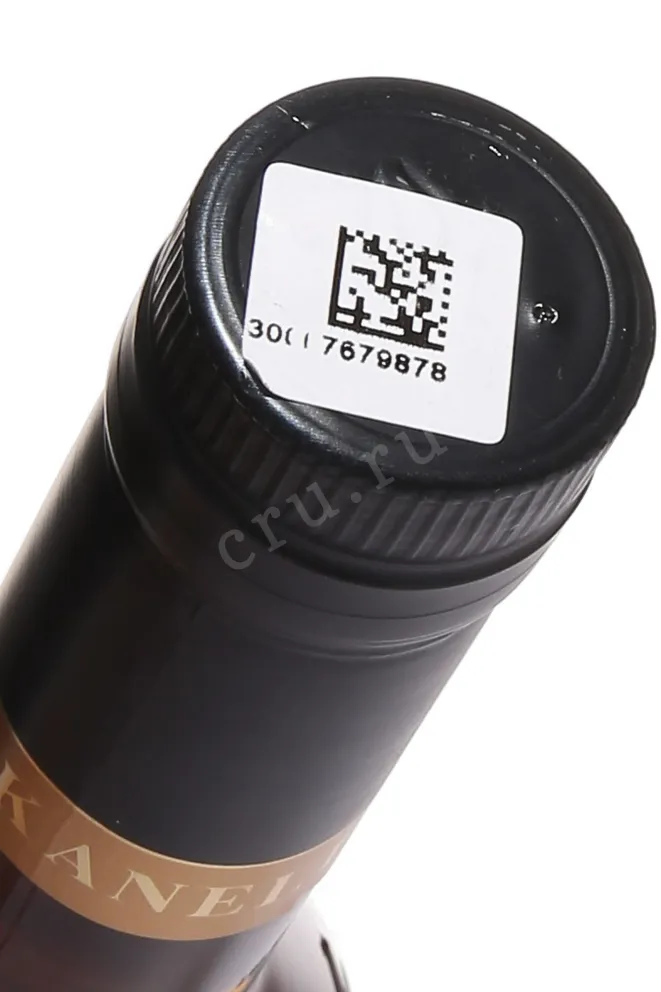 Пробка Askaneli 3 years 2020 0.5 л