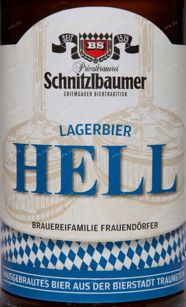 Этикетка Schnitzlbaumer Lagerbier Hell 0.5 л