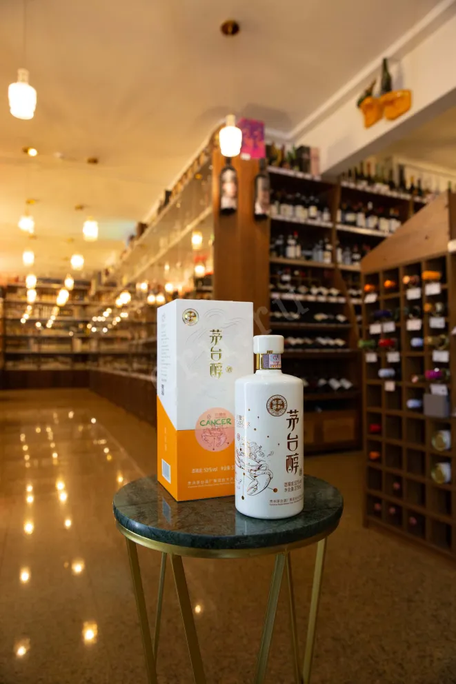 В магазине Крю Профи Moutai Chun Zodiac Signs - Cancer 0.375 л