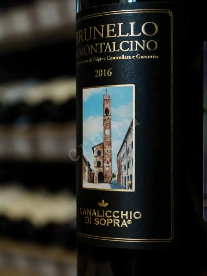 В магазине Крю Профи Brunello di Montalcino Canalicchio di Sopra 2016 0.75 л