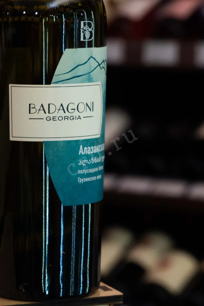 В магазине Крю Профи Badagoni Alazani Valley White 2024 0.75 л