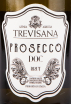 Этикетка игристого вина Tombacco Trevisana Prosecco DOC Brut 0.75 л