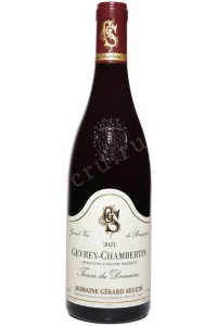 Вино Domaine Gerard Seguin Terroir Du Domaine Gevrey-Chambertin AOC 2021 0.75 л
