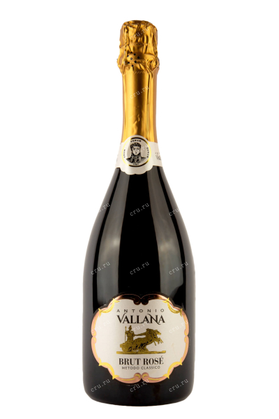Игристое вино Vallana Brut Rose  0.75 л