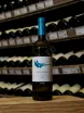 В магазине Крю Профи Gaja Rossj-Bass Langhe  2024 0.75 л