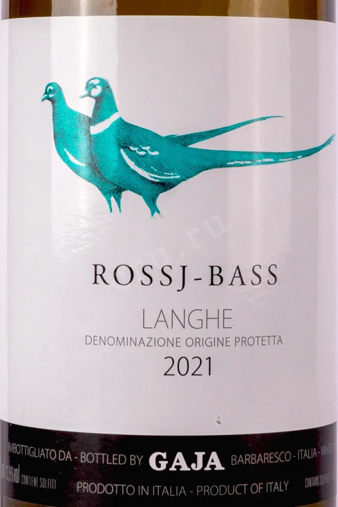 Этикетка Gaja Rossj-Bass 2021 0.75 л