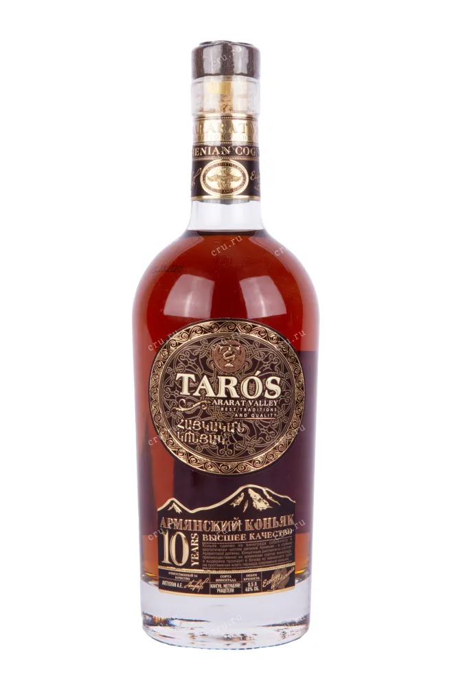 Коньяк Тарос 10 лет 0.5