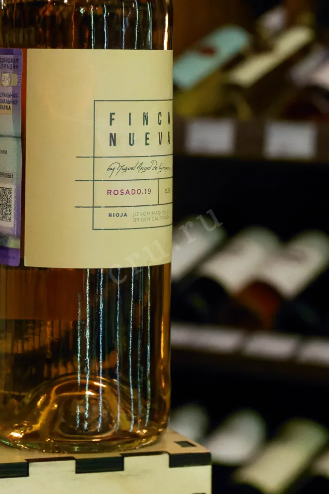 В магазине Крю Профи Finca Nueva Rosado 2019 0.75 л