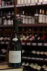 В магазине Крю Профи Claude Riffault Les Boucauds Sancerre 2021 0.75 л