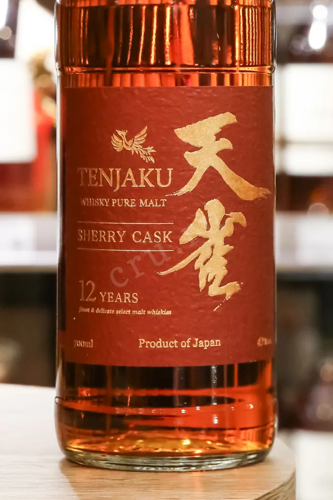 В магазине Крю Профи Tenjaku Sherry Cask 12 years in gift box 0.7 л